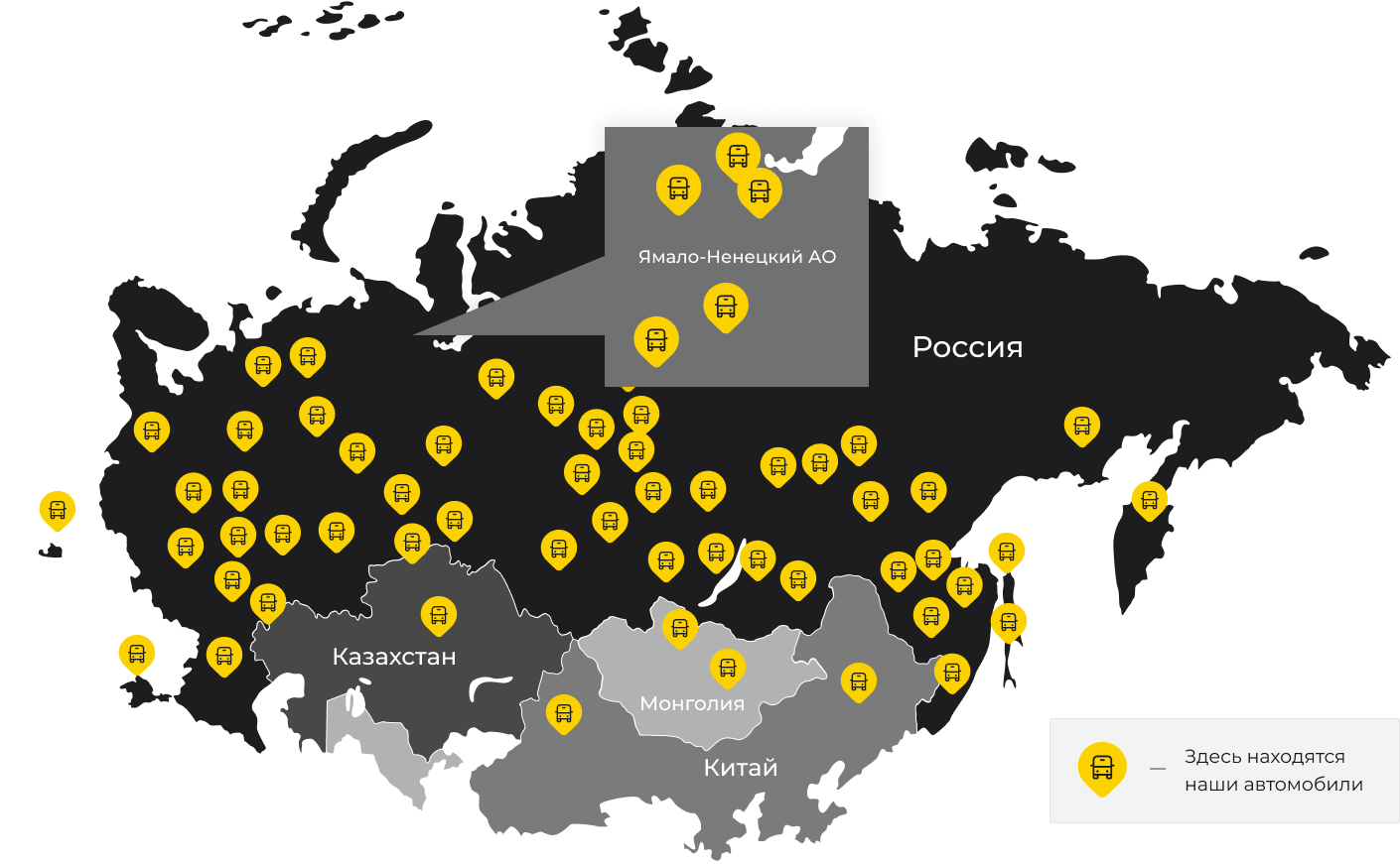 Международные грузоперевозки из Заринска, доставка товаров заграницу от 1 тонны от 1000 кг